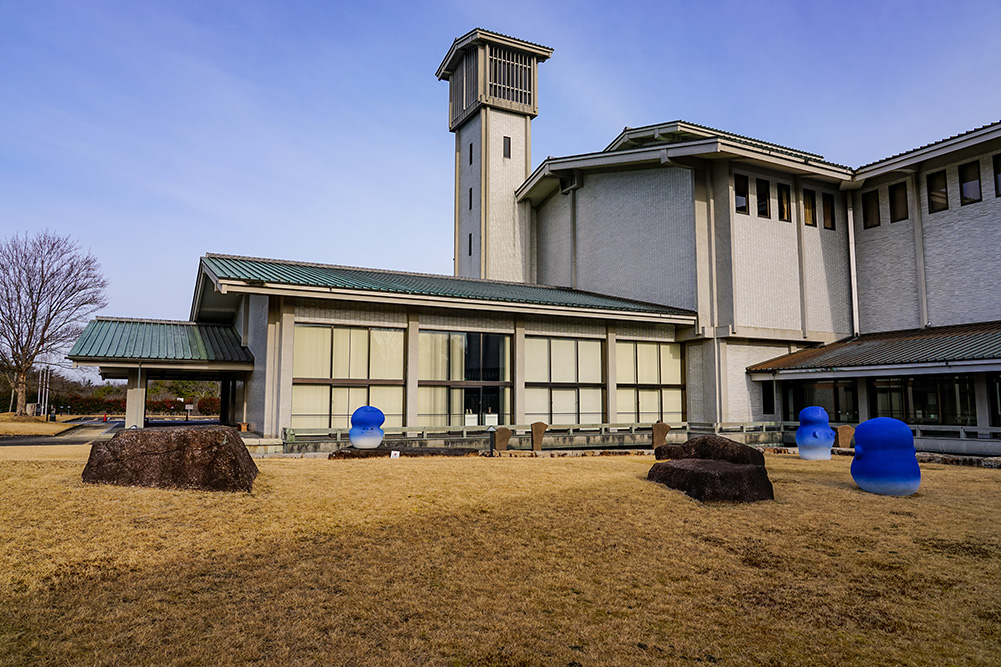 愛知県陶磁美術館